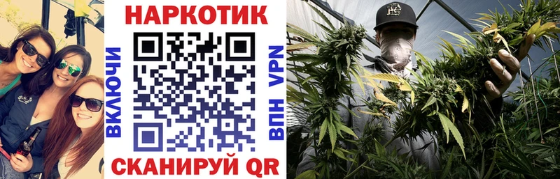 Купить наркотики сайты Ряжск ГАШИШ  COCAIN  А ПВП  МЕФ 