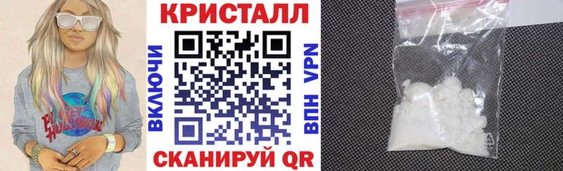 Amphetamine Розовый  Ряжск 