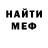 Метадон VHQ Maksym Svitlychnyi