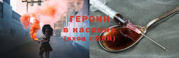 кокаин перу Аркадак