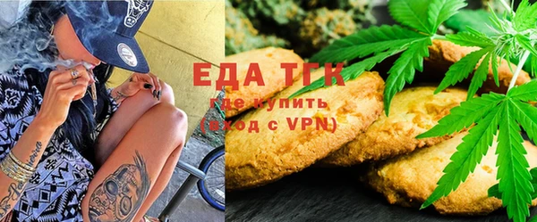 MDMA Premium VHQ Арсеньев