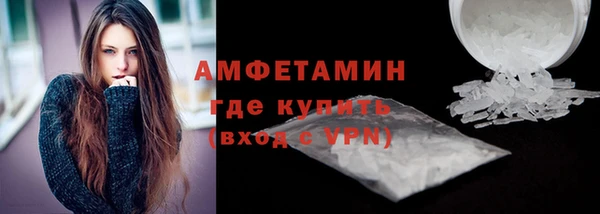 кокаин перу Аркадак