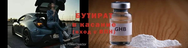 кокаин перу Аркадак