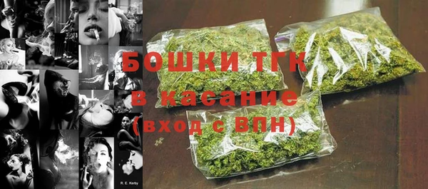 экстази Армянск