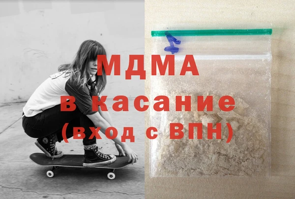 кокаин перу Аркадак