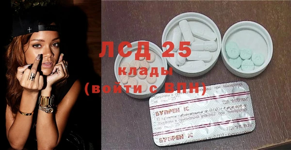 кокаин перу Аркадак