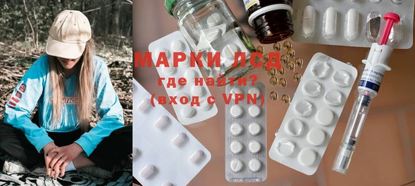 кокаин перу Аркадак