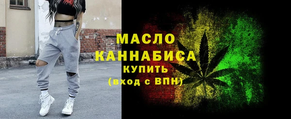 кокаин перу Аркадак