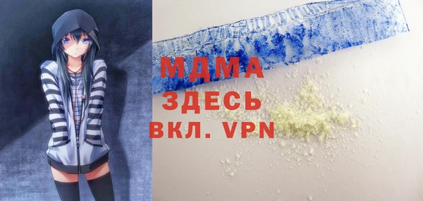 кокаин перу Аркадак