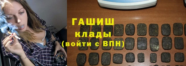 кокаин перу Аркадак