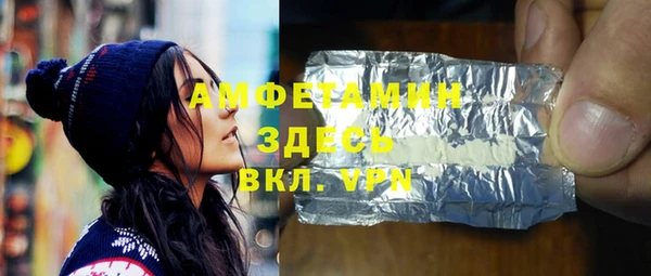 кокаин перу Аркадак